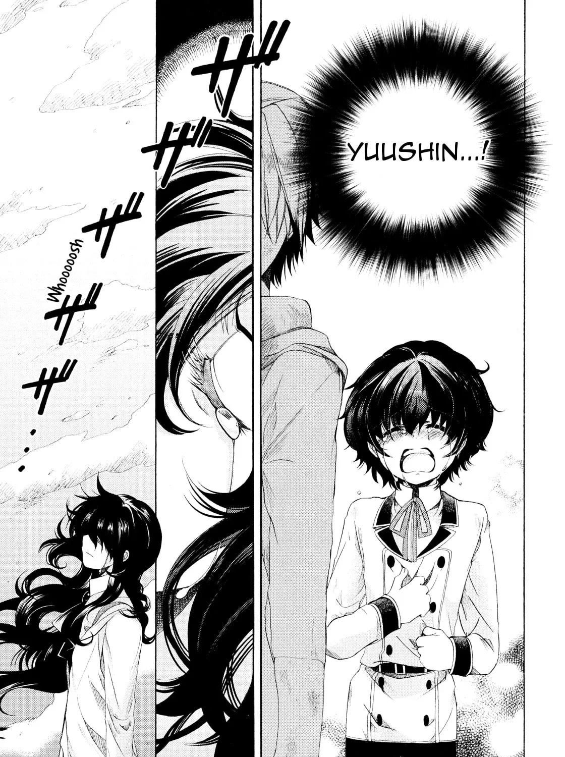 Read Hibiki