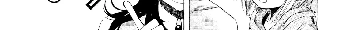 Read Hibiki