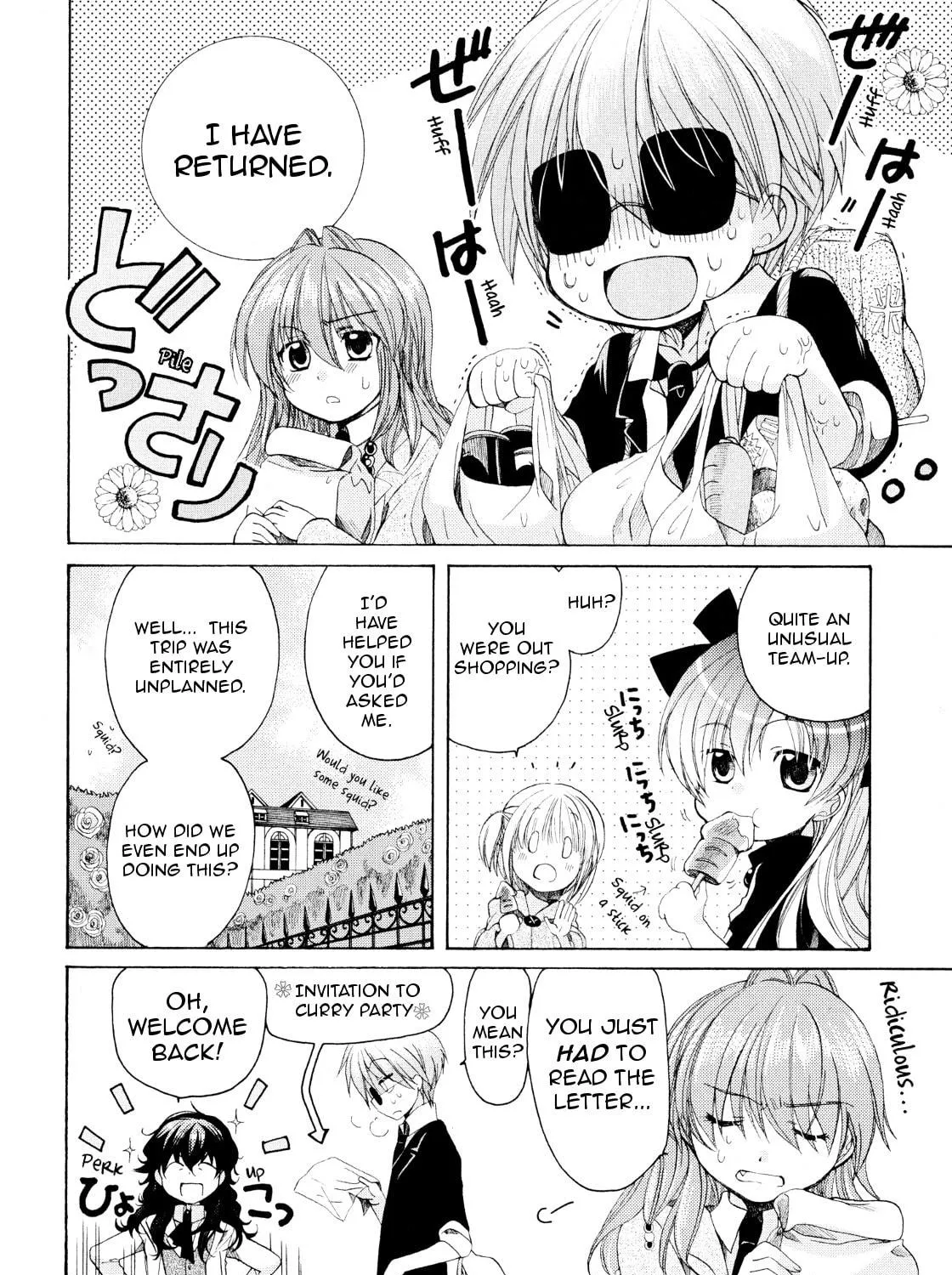Read Hibiki