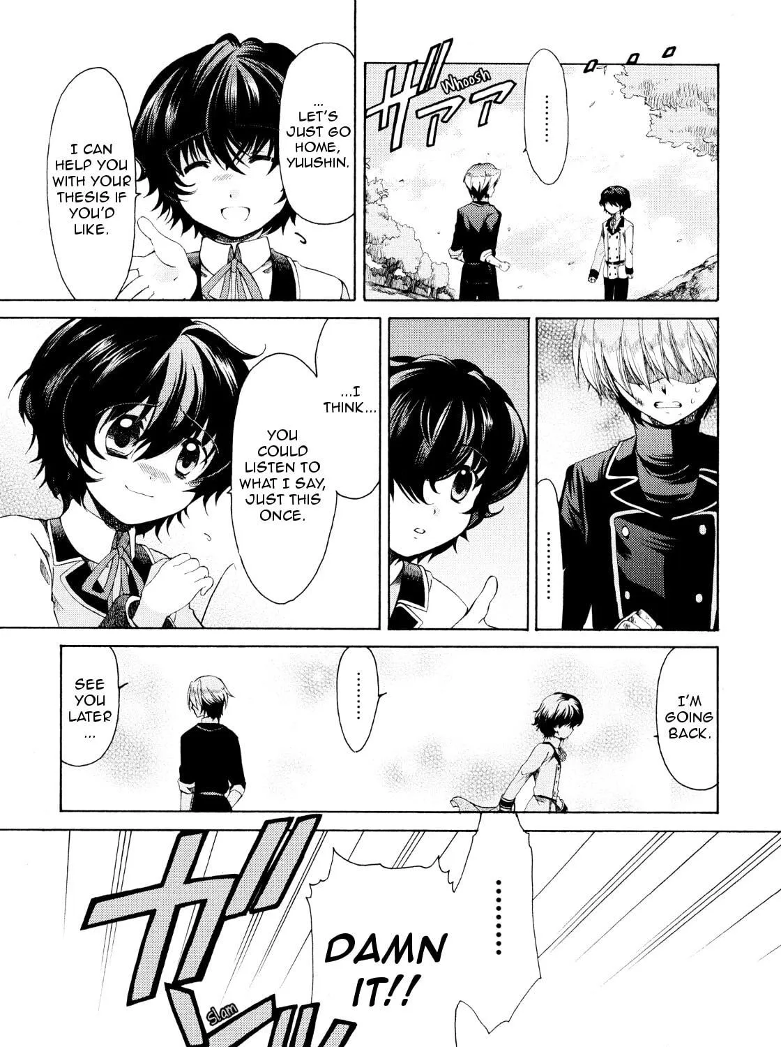 Read Hibiki