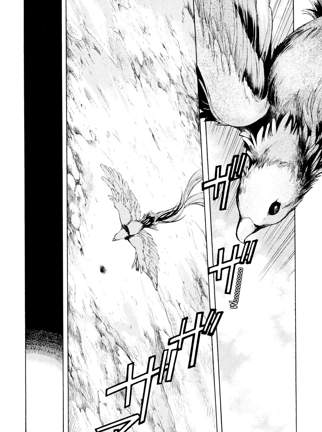 Read Hibiki