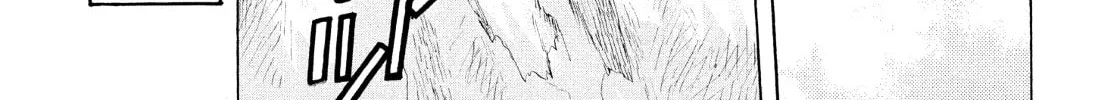 Read Hibiki