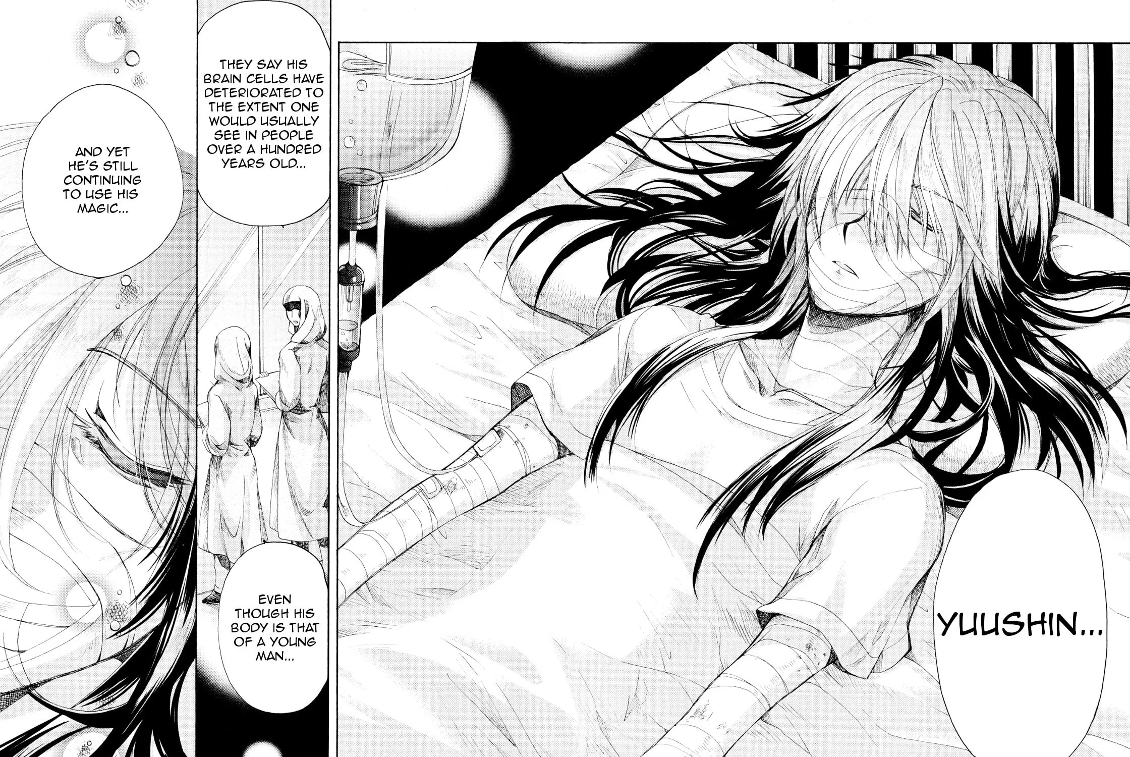 Read Hibiki