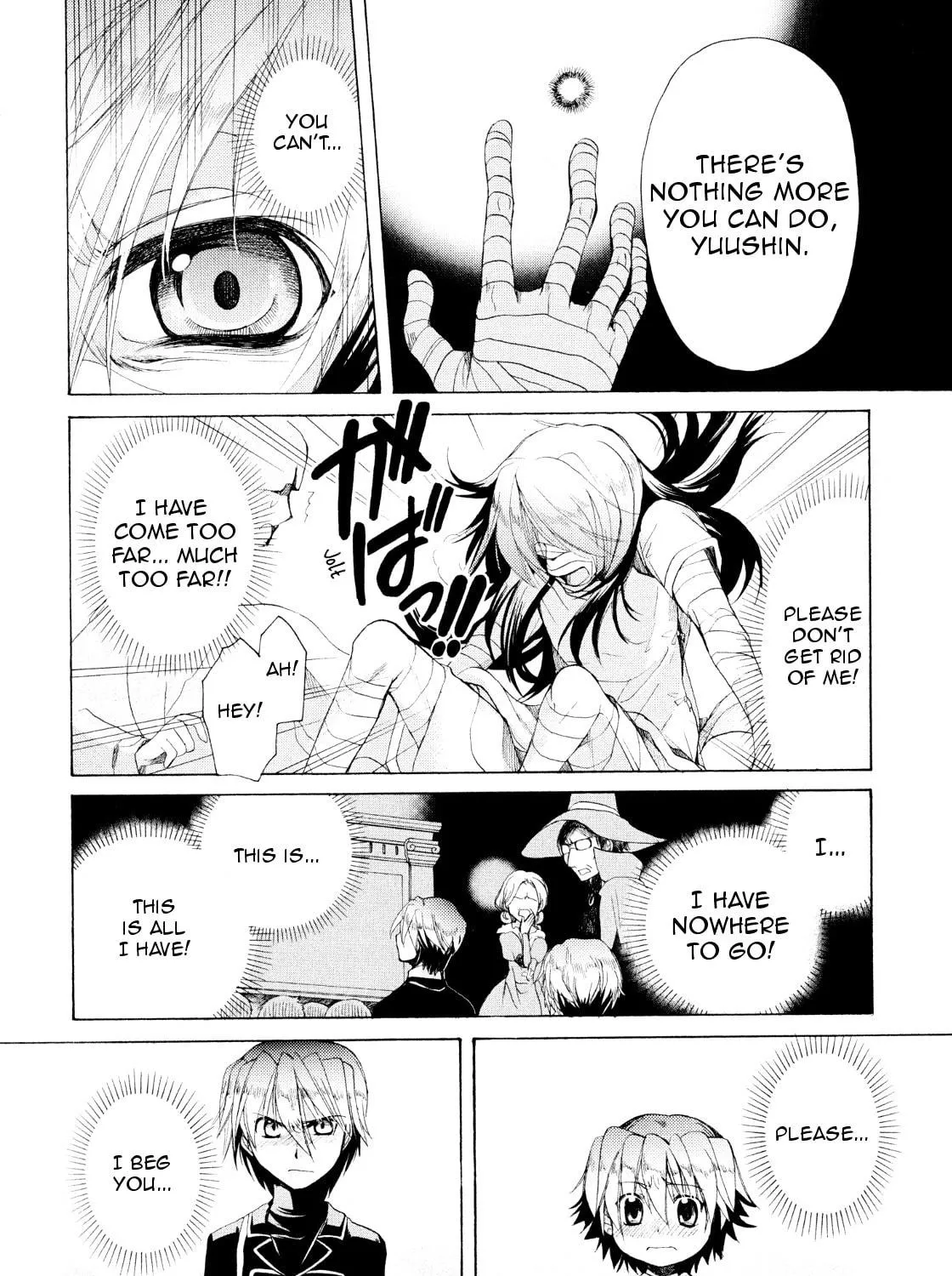 Read Hibiki