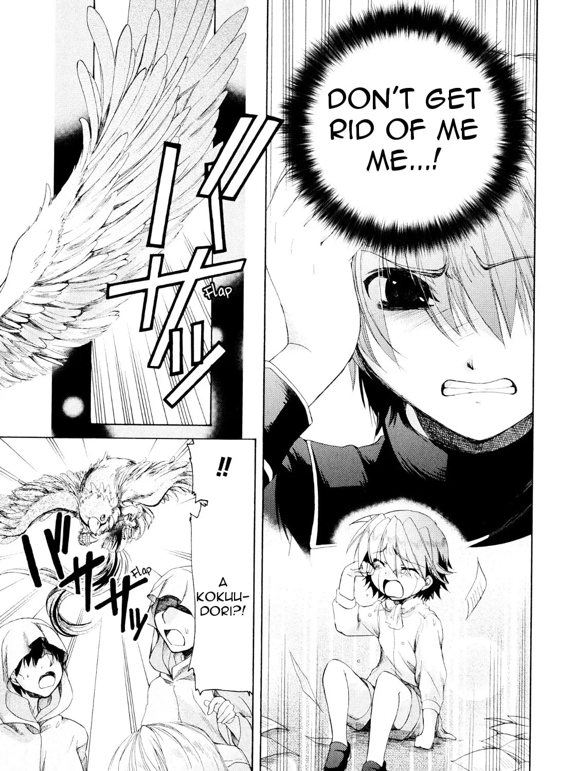 Read Hibiki