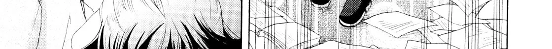 Read Hibiki