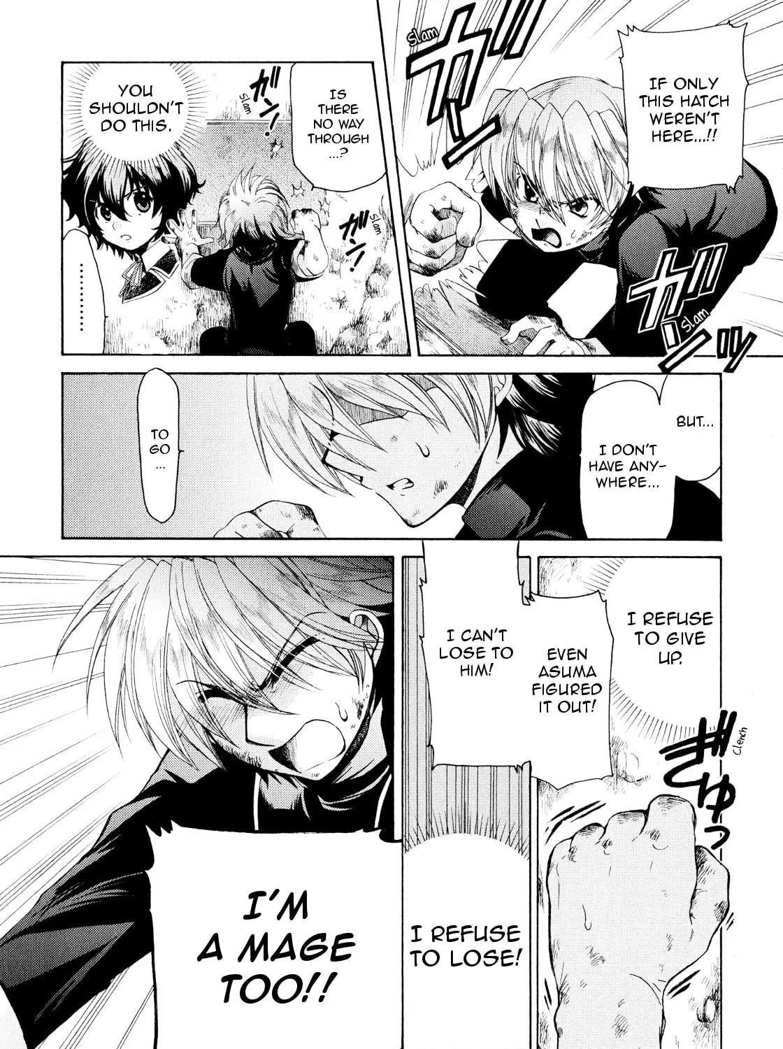 Read Hibiki