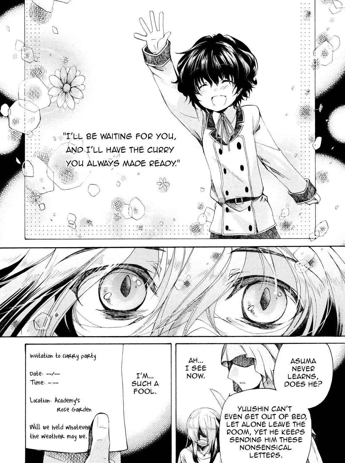 Read Hibiki
