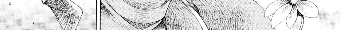 Read Hibiki