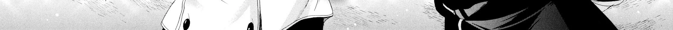Read Hibiki