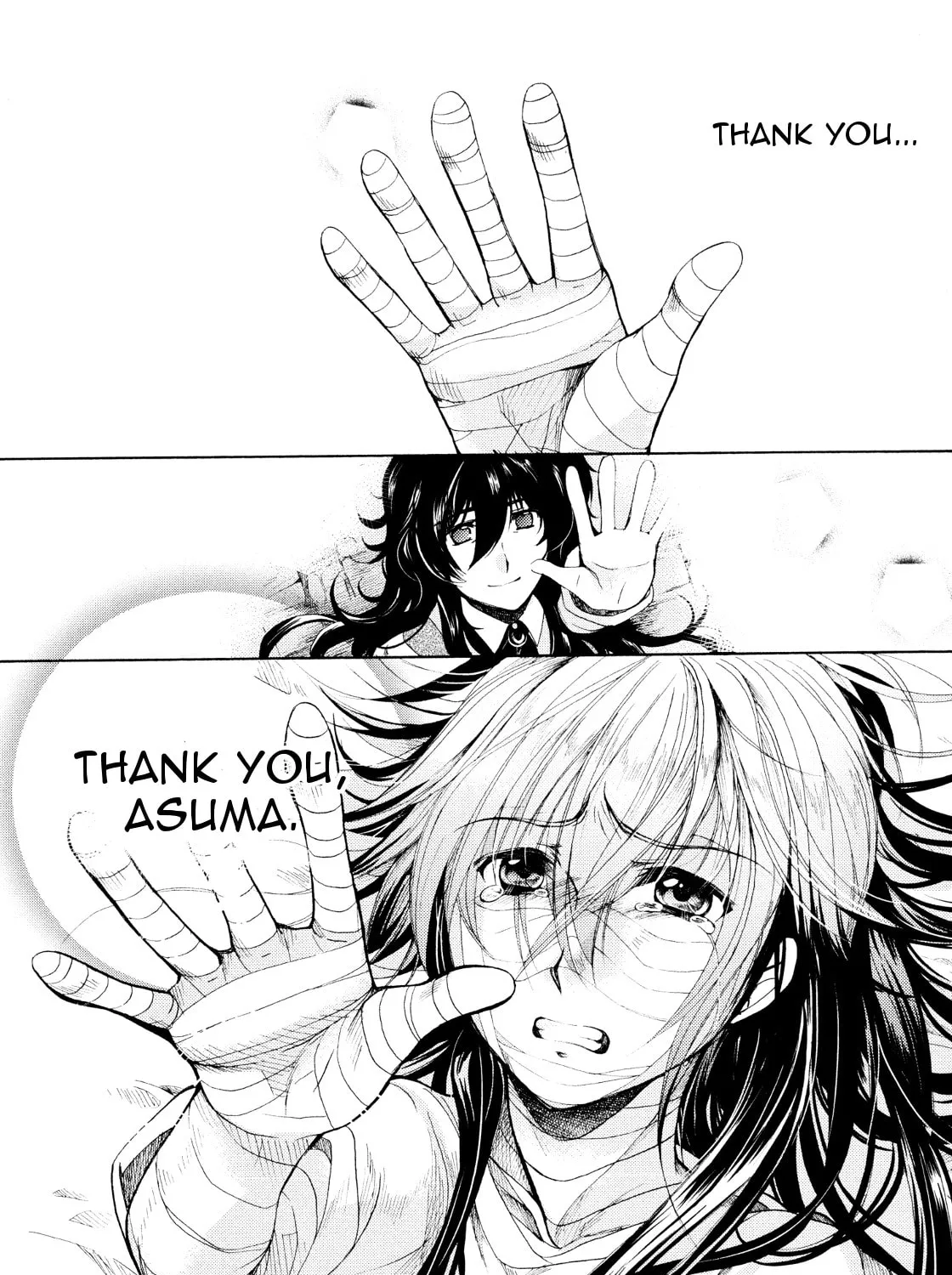 Read Hibiki