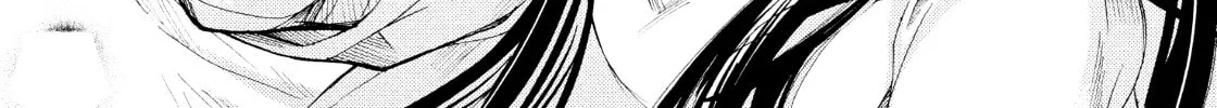 Read Hibiki