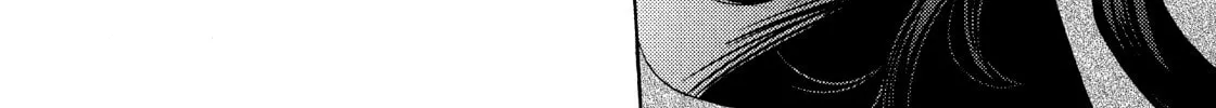 Read Hibiki