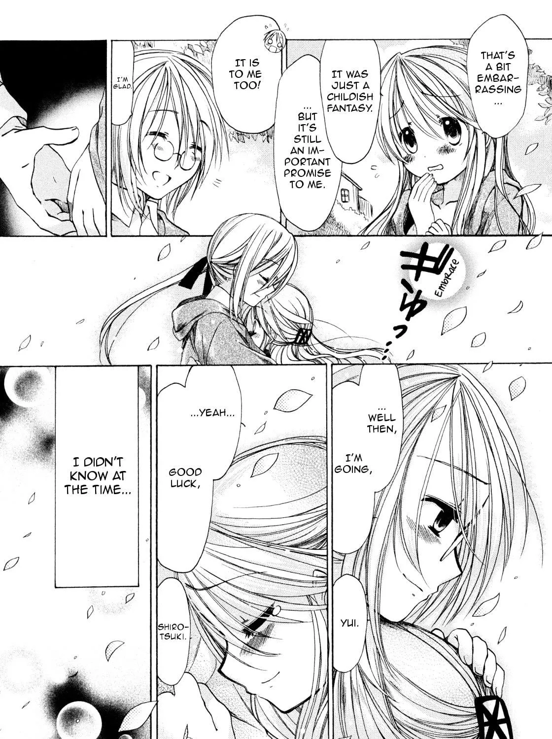 Read Hibiki