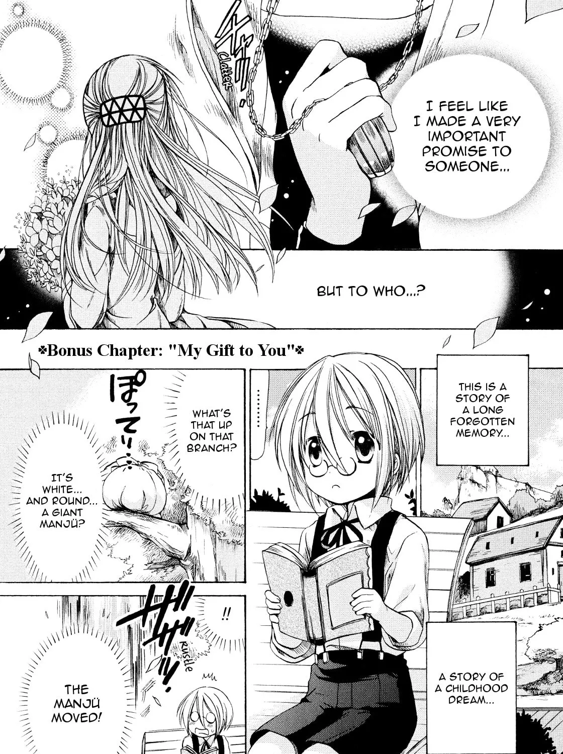 Read Hibiki