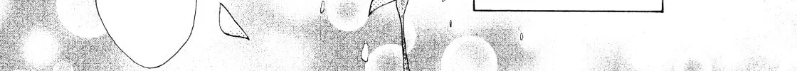 Read Hibiki