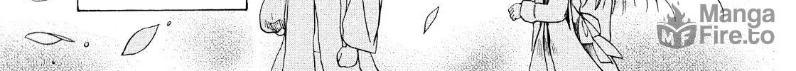 Read Hibiki