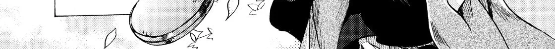 Read Hibiki