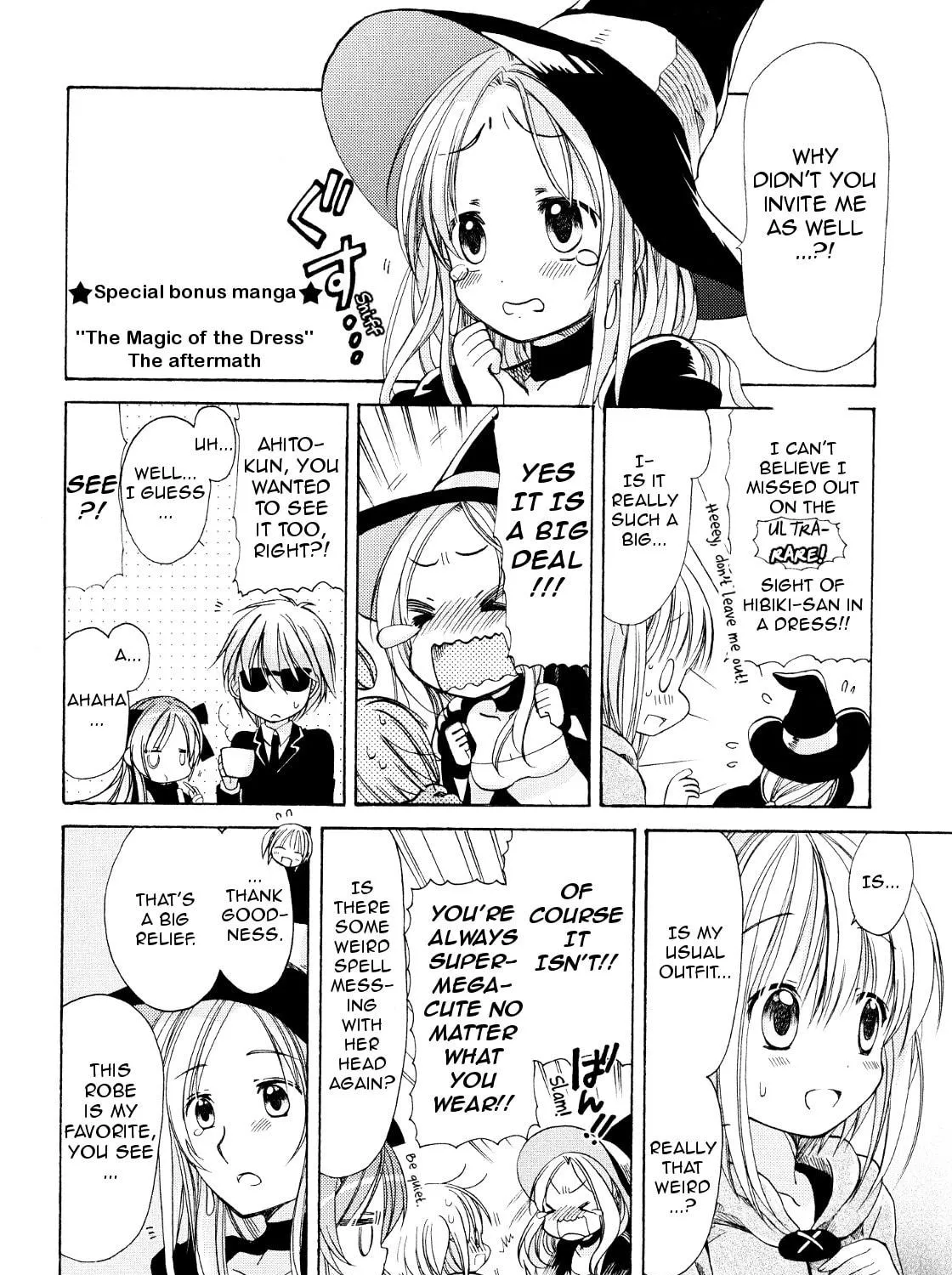 Read Hibiki