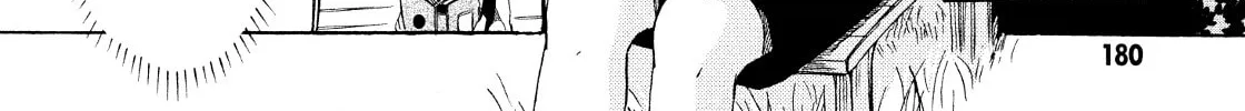 Read Hibiki