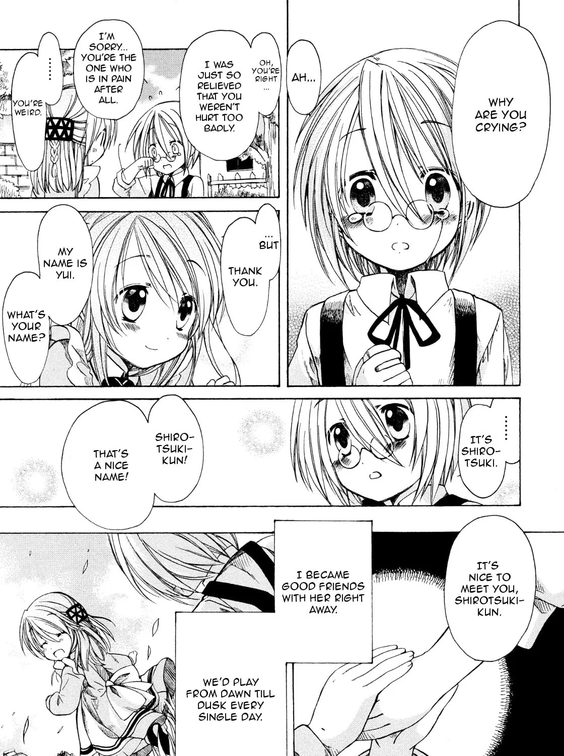 Read Hibiki