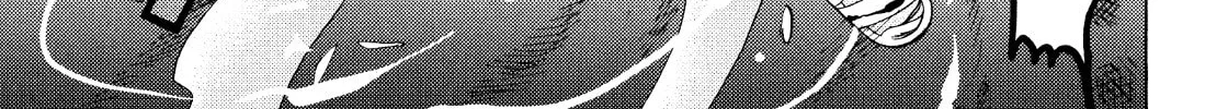 Read Hibiki