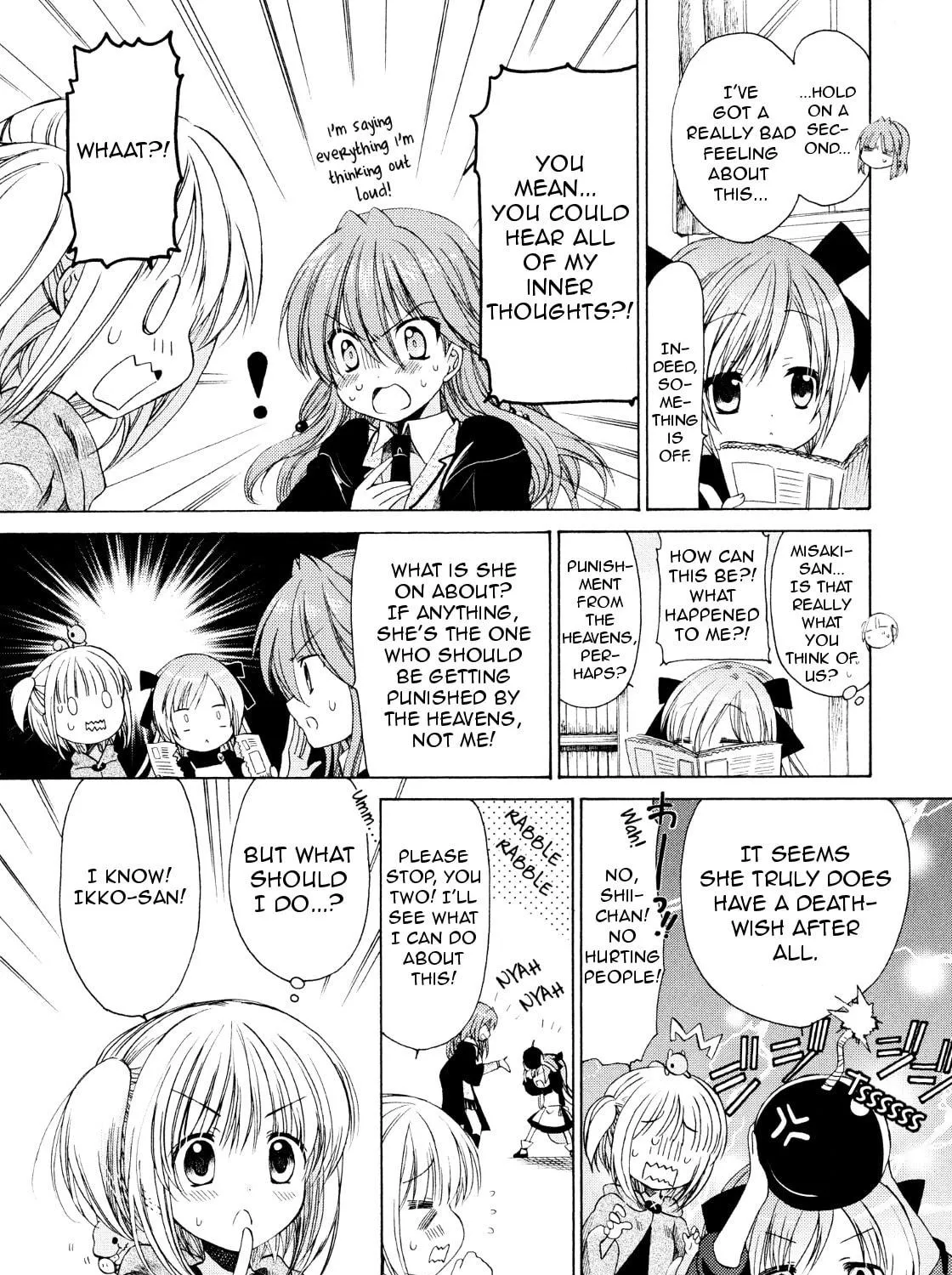 Read Hibiki