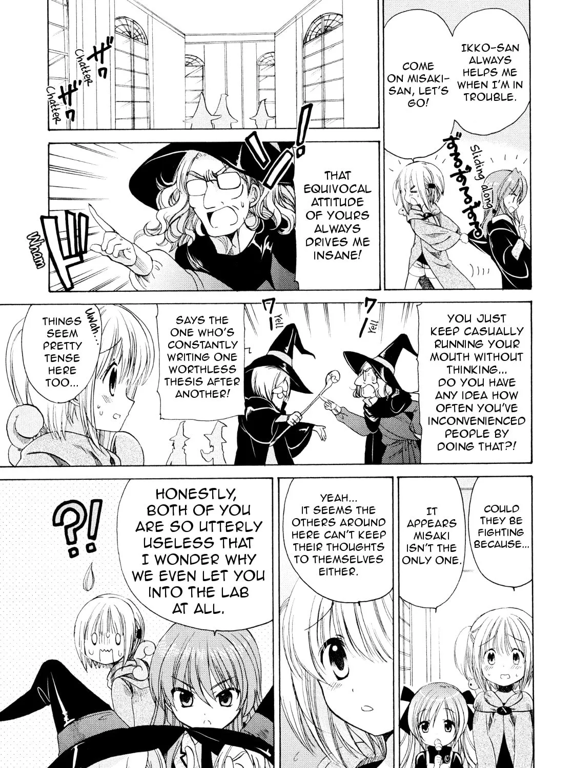 Read Hibiki