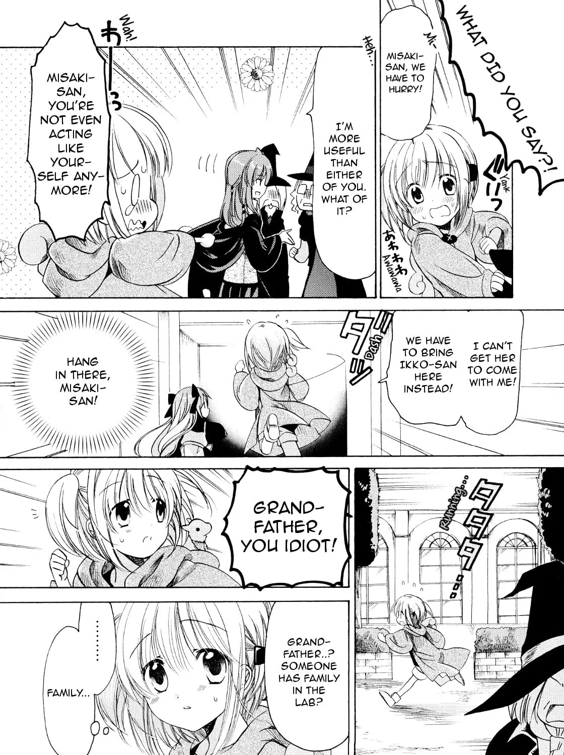 Read Hibiki