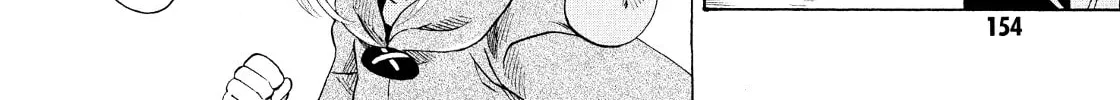 Read Hibiki
