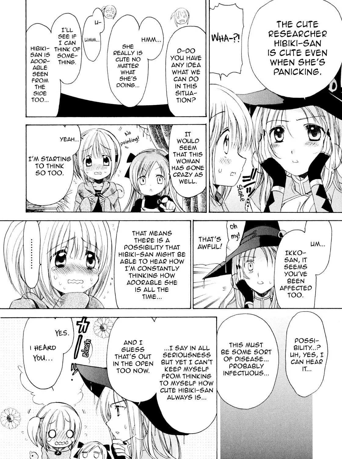 Read Hibiki