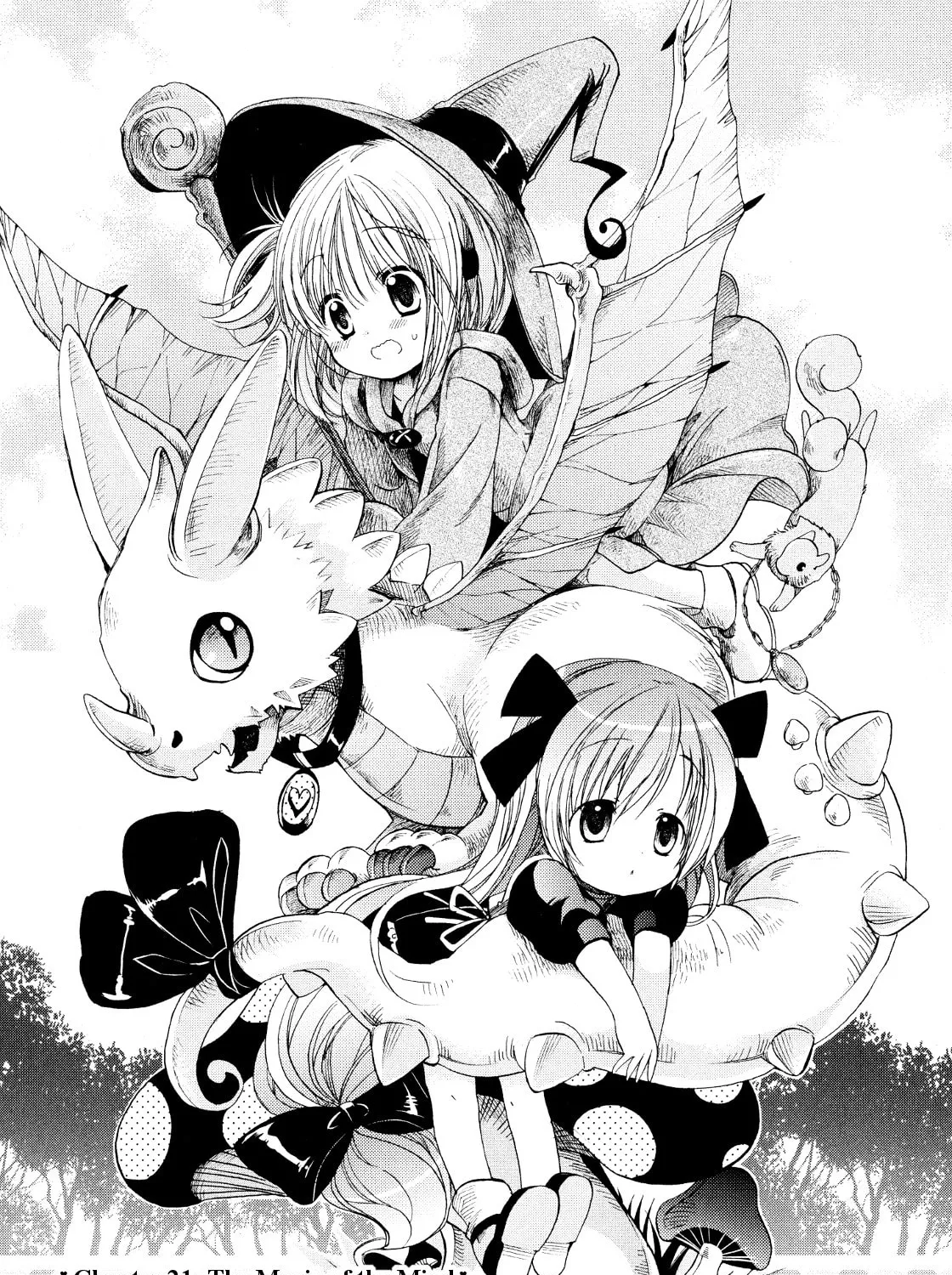 Read Hibiki