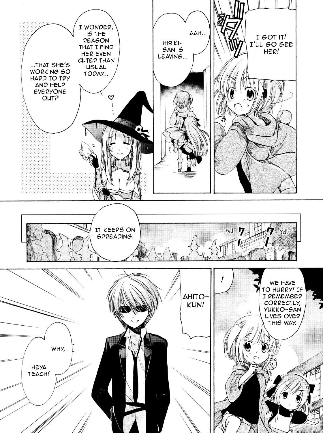 Read Hibiki