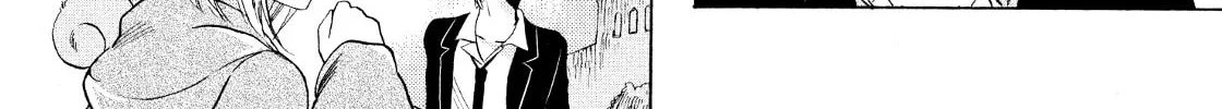 Read Hibiki