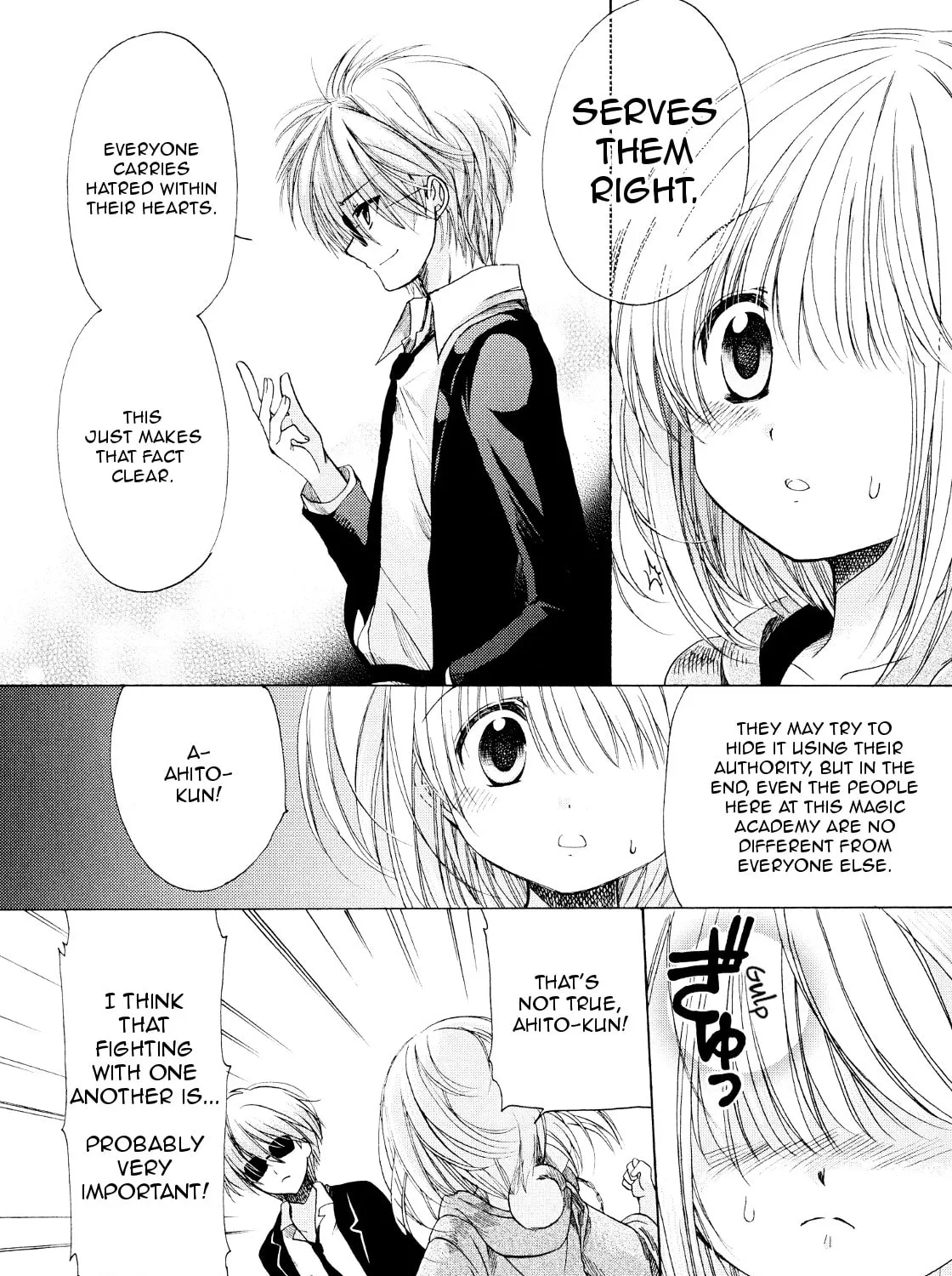 Read Hibiki
