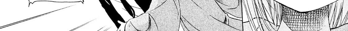 Read Hibiki