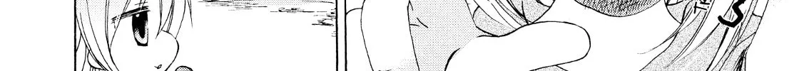Read Hibiki