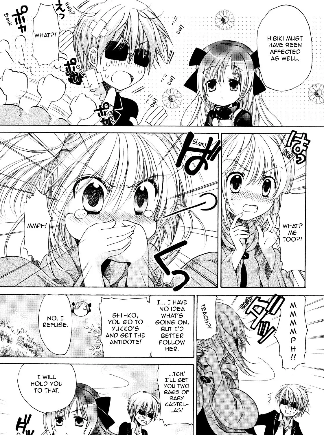 Read Hibiki