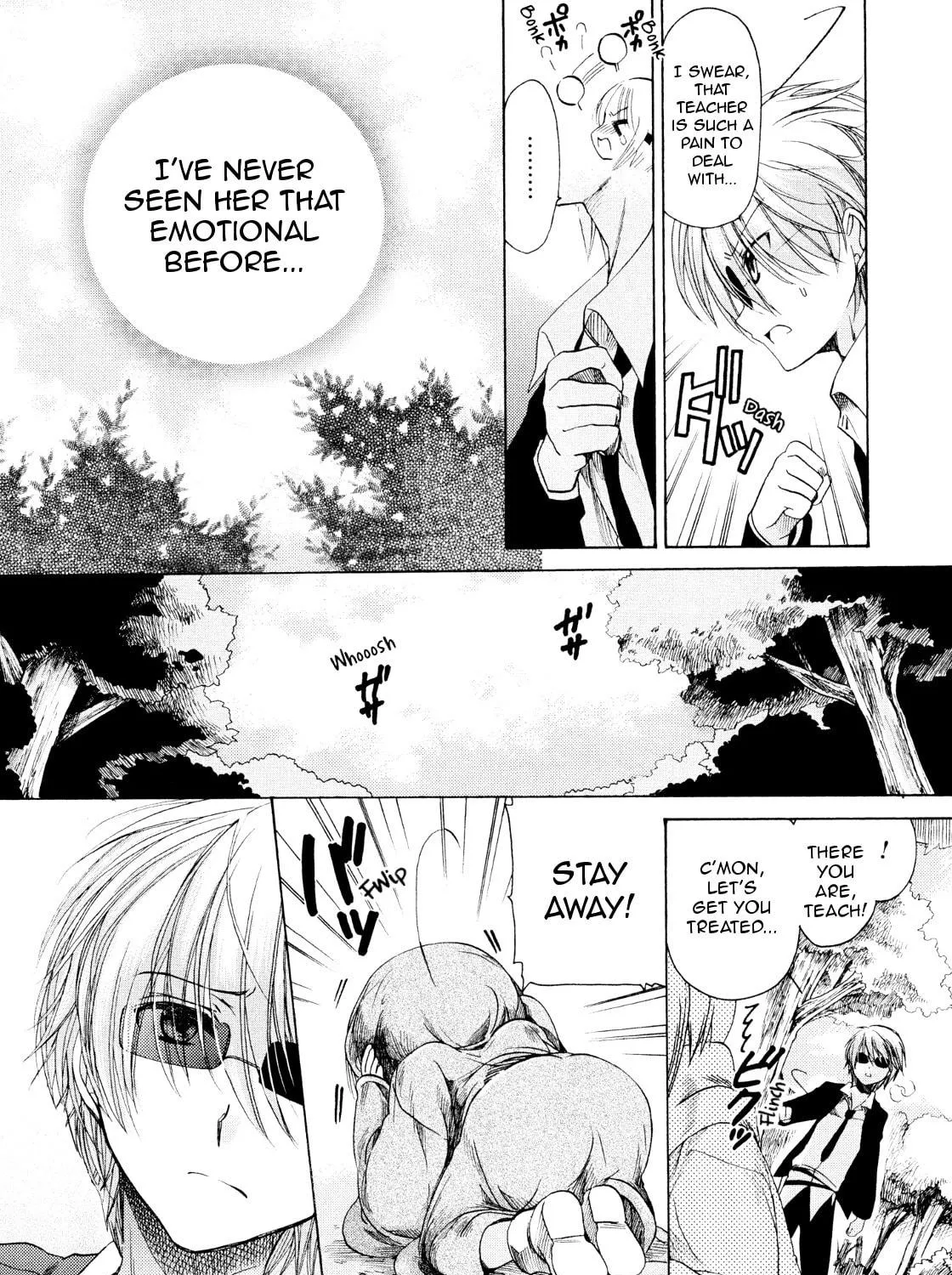 Read Hibiki