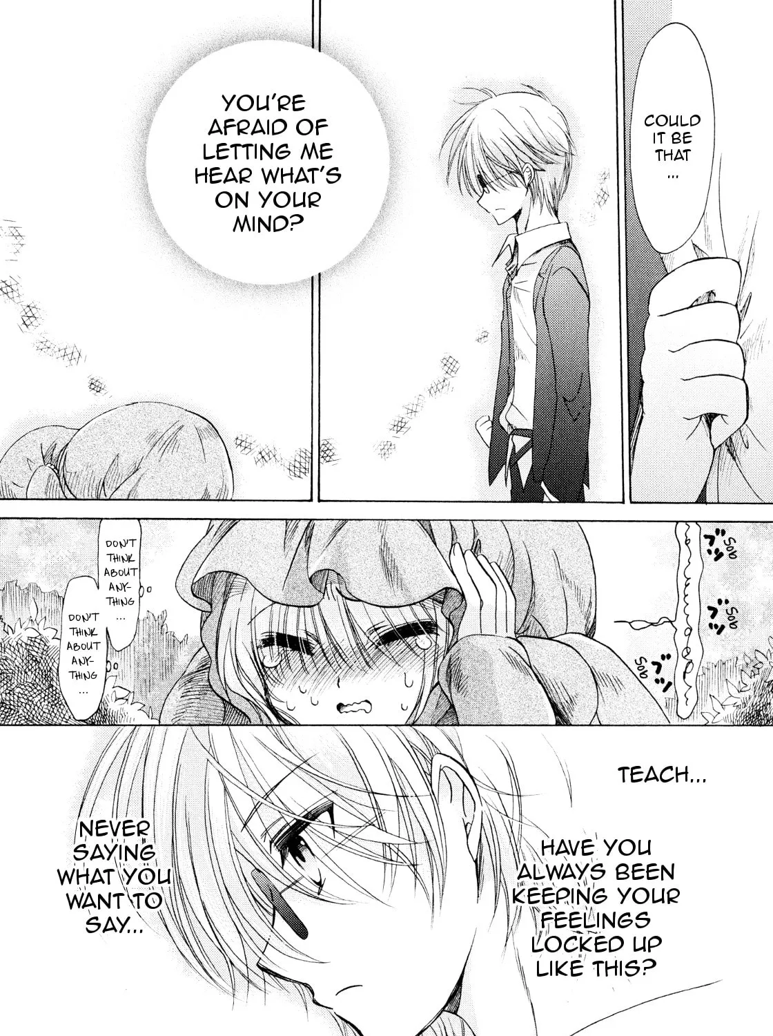 Read Hibiki