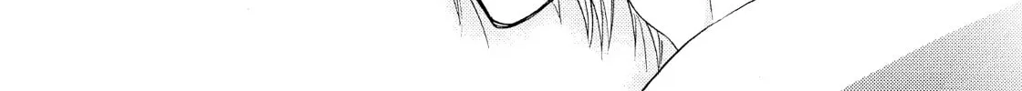 Read Hibiki