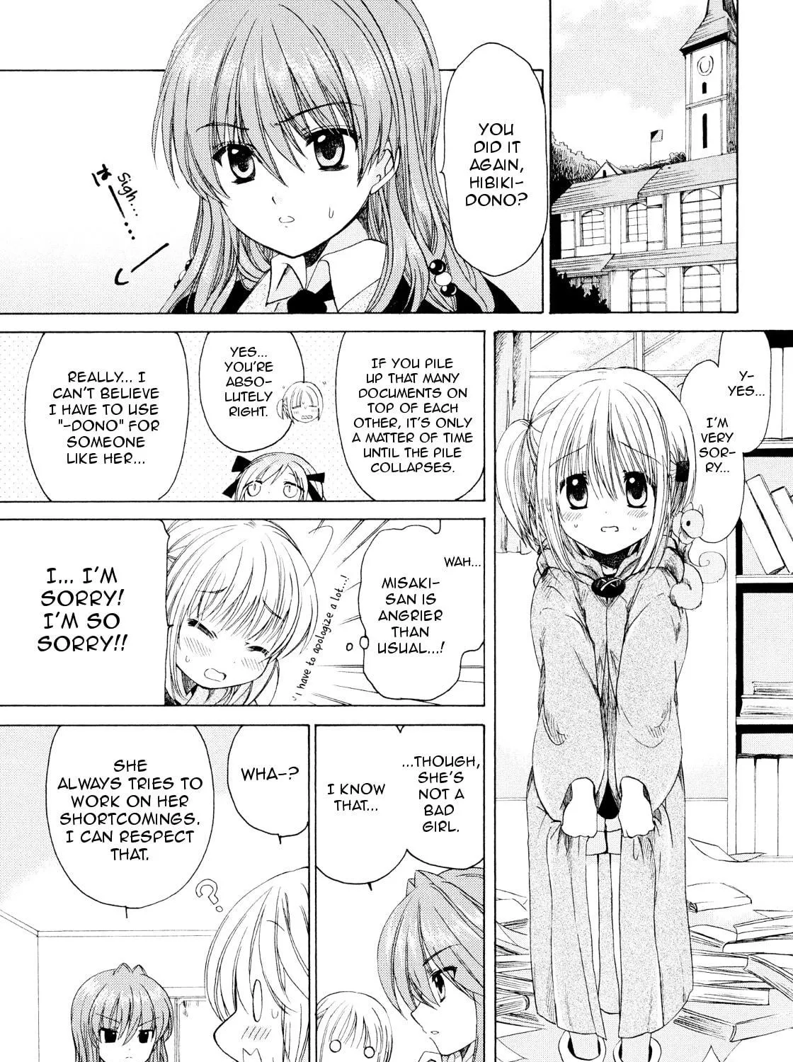 Read Hibiki
