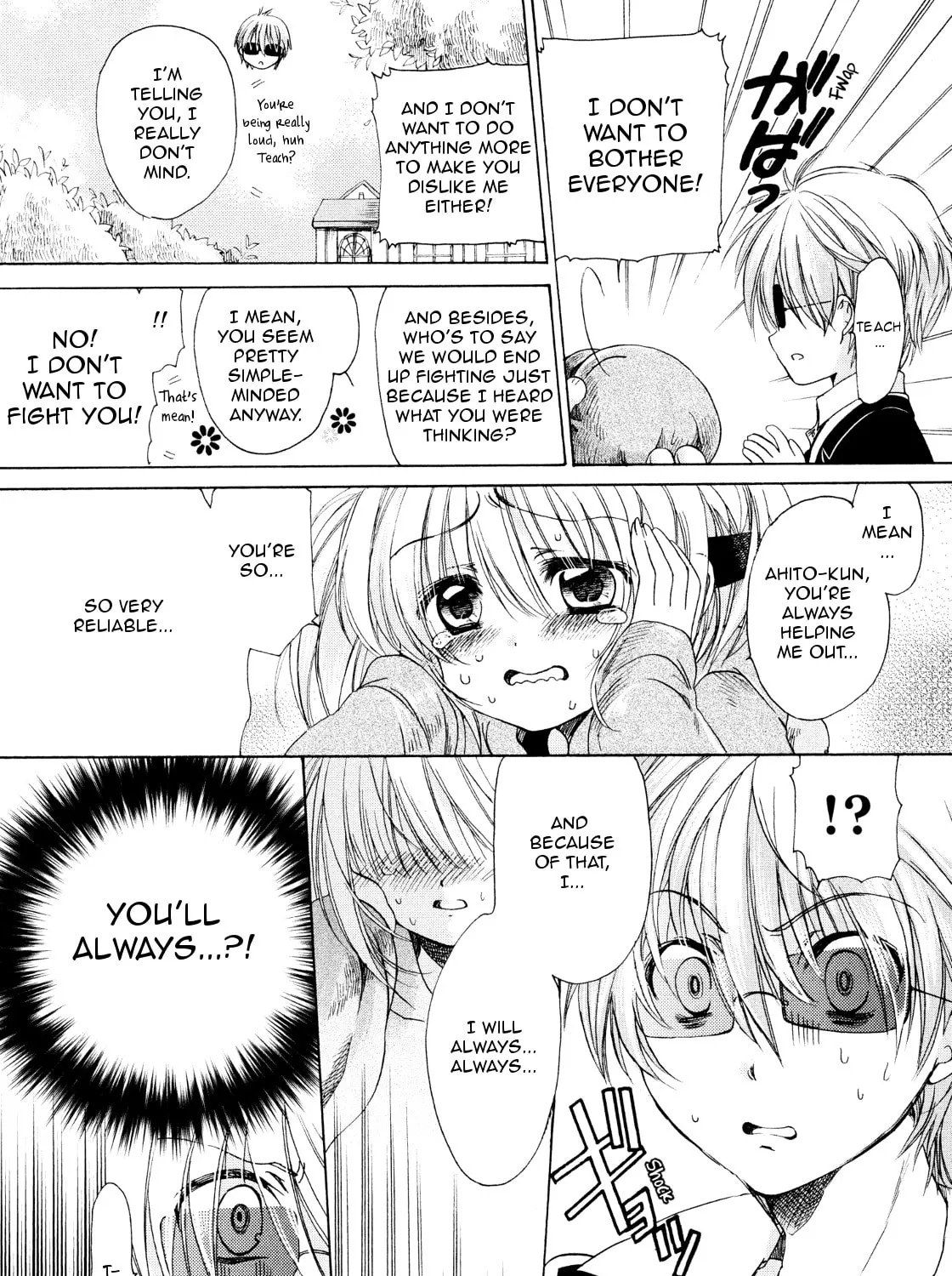 Read Hibiki