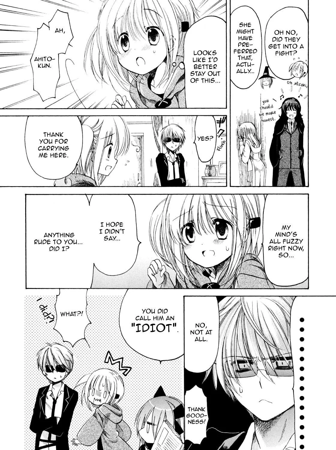 Read Hibiki