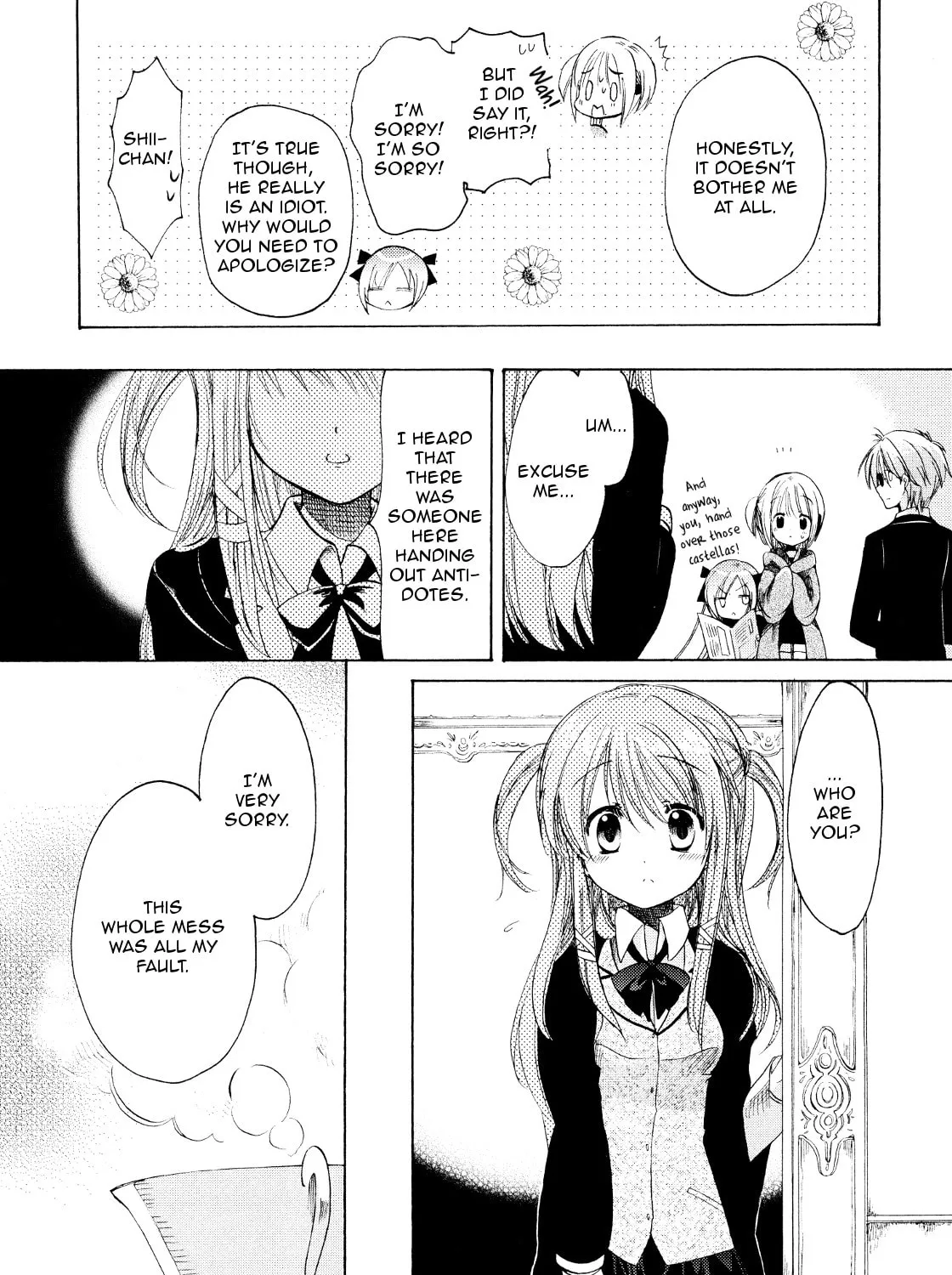 Read Hibiki