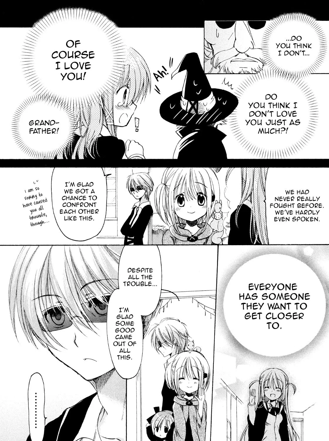 Read Hibiki