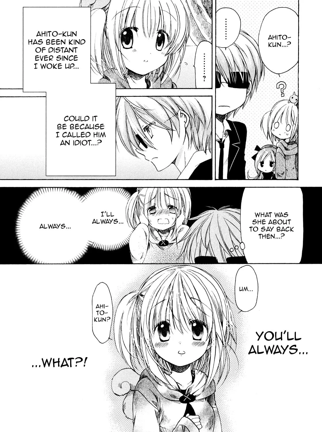 Read Hibiki