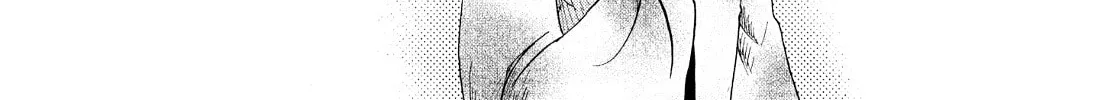 Read Hibiki
