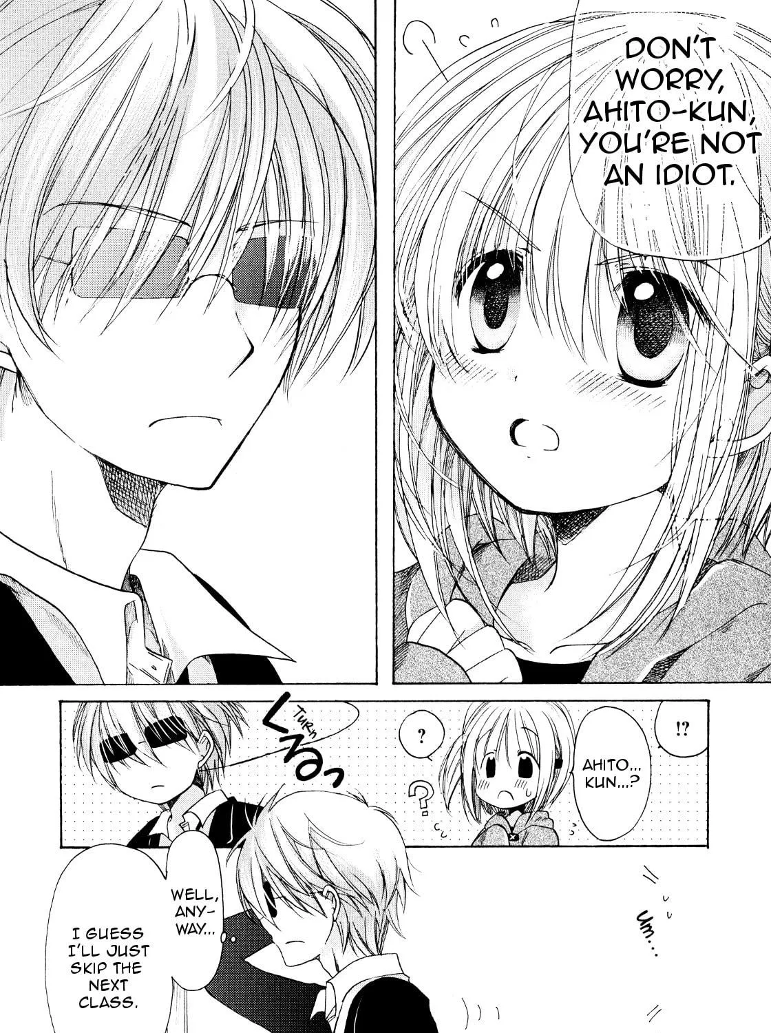Read Hibiki