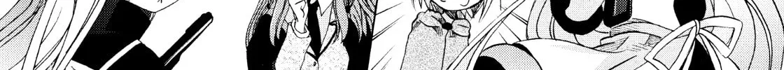 Read Hibiki